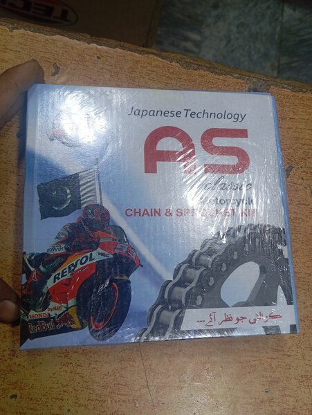 Bike chain sprocket kit