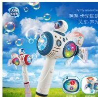 Генератор мыльных пузырей Ракета