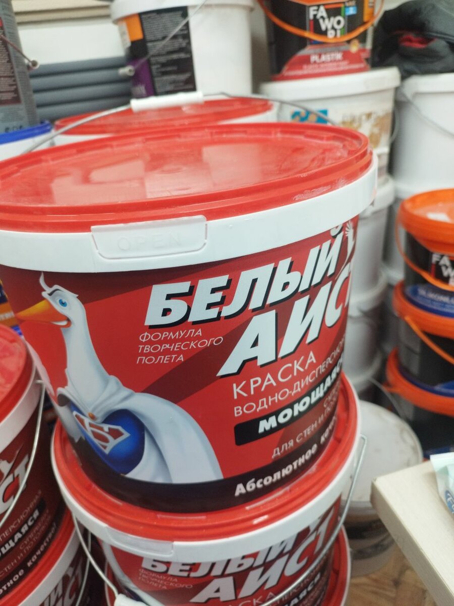 Белый лист