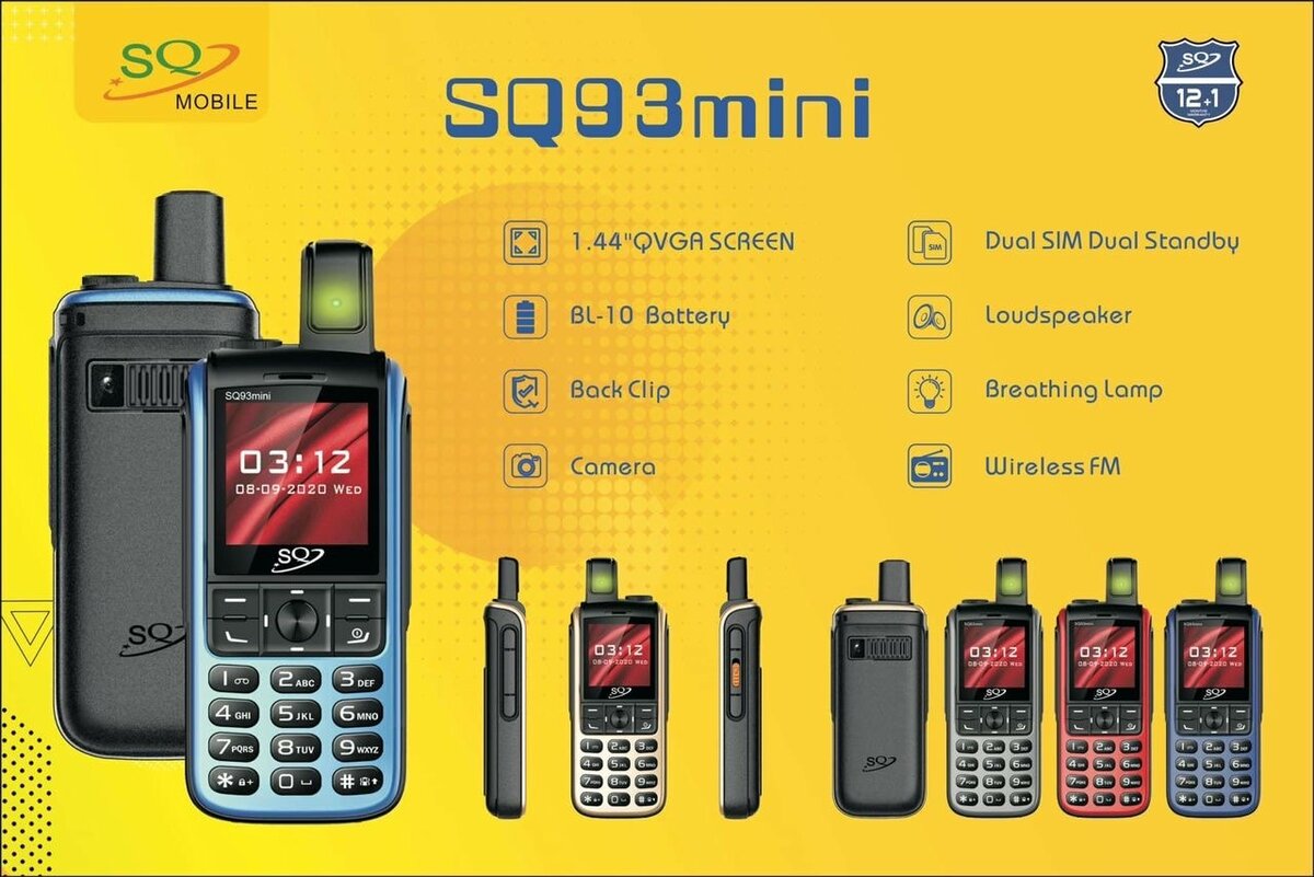 SQ93mini