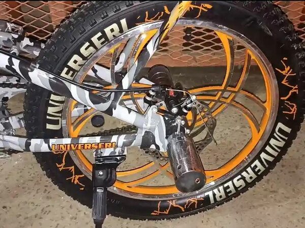 Vélo enfant Universerti