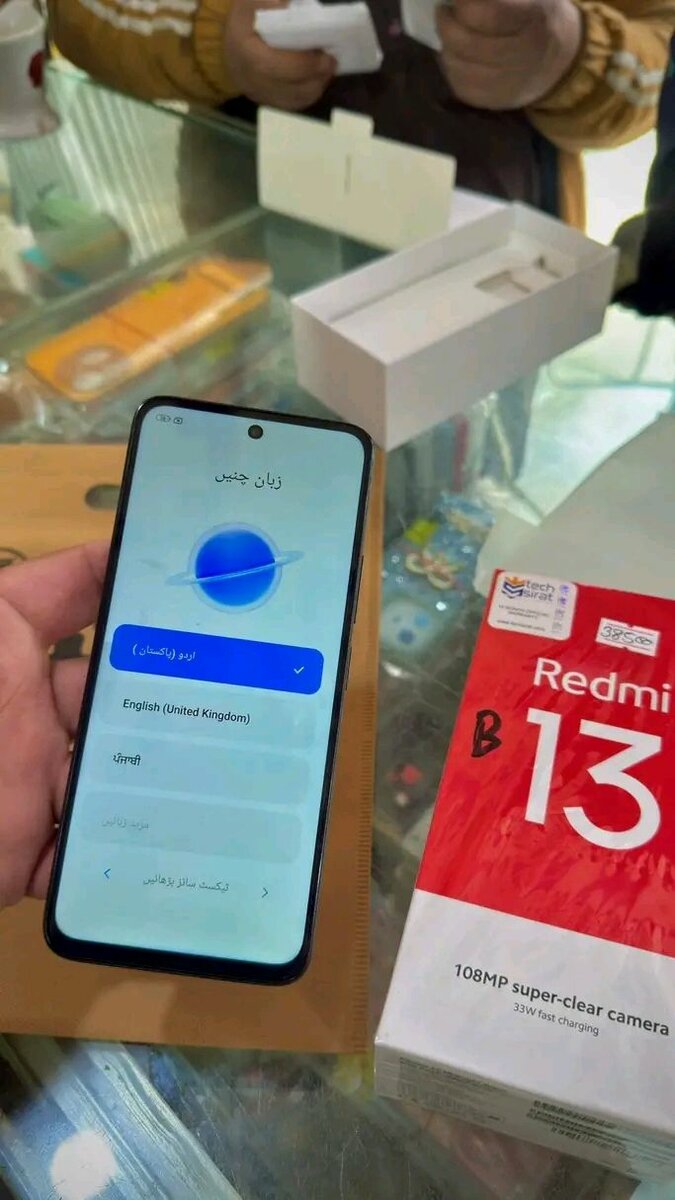 Redmi 13 Smartphone Débloqué