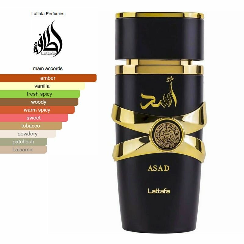 Lattafa Asad eau de parfum 100ml
