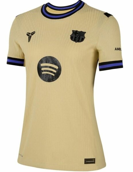 Maillot Femme Barça Doré