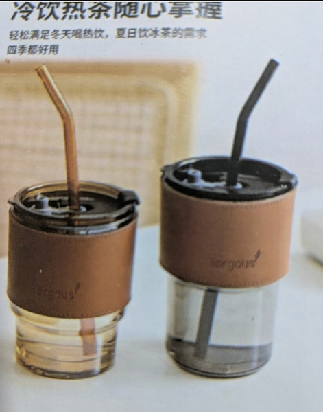 Tasses à café avec manches