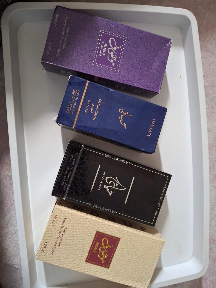 Coffret de Parfums Unisexes