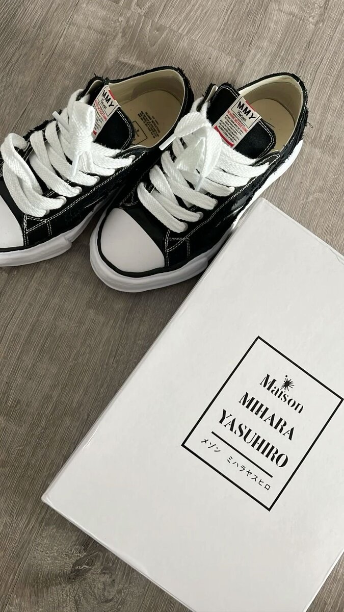 Baskets Maison Mihara Yasuhiro