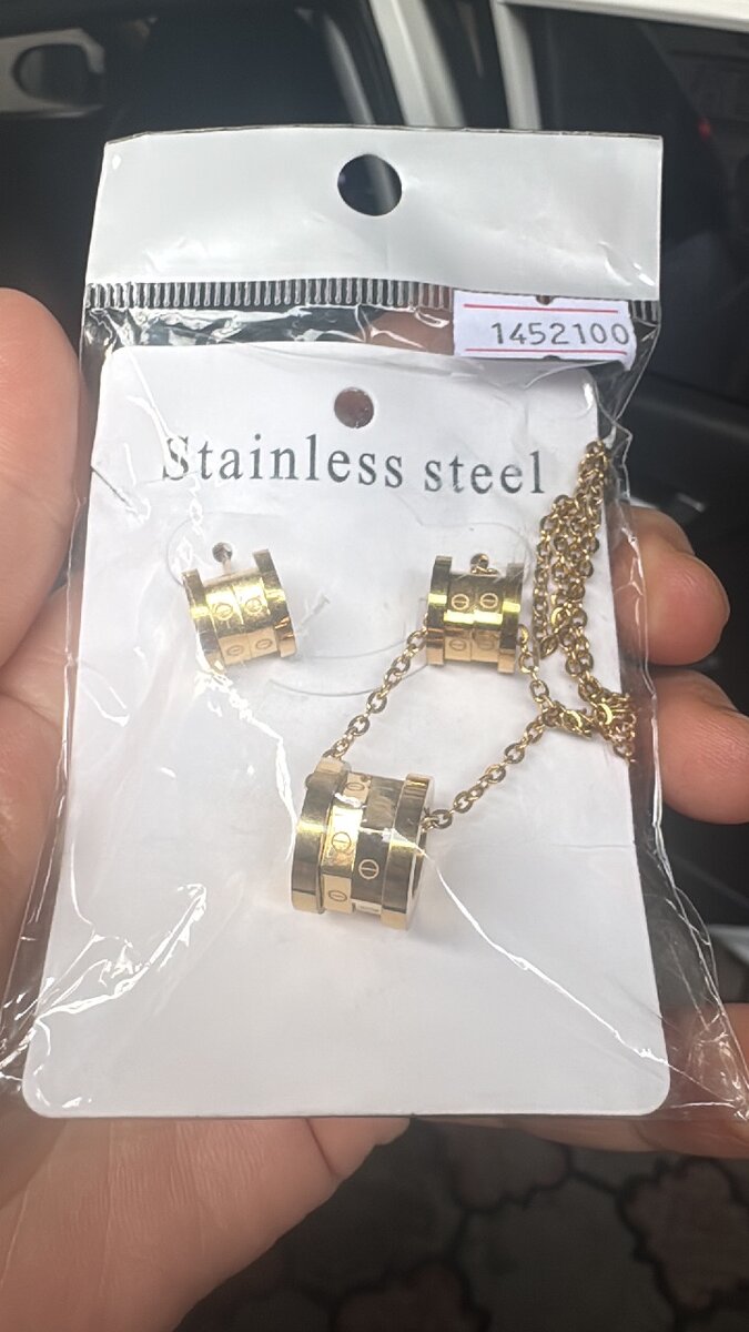 Браслеты цепочки и.д есть в наличии