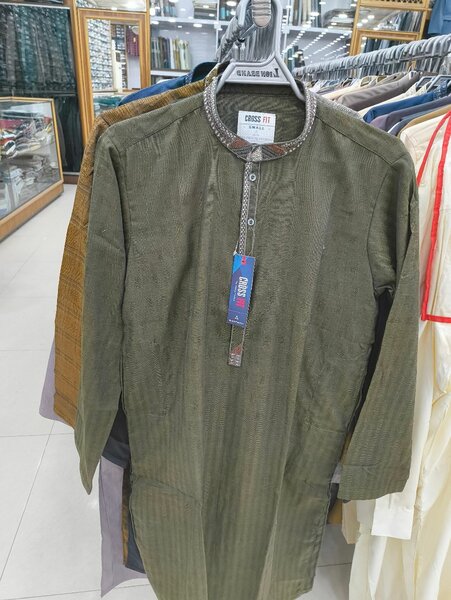 Kurta