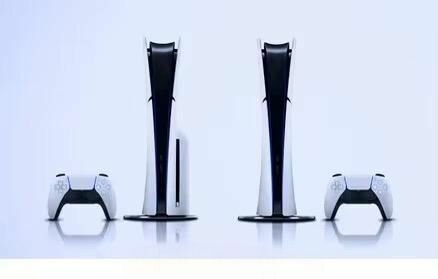 PlayStation 5 DIGITAL  SLIM STANDARD