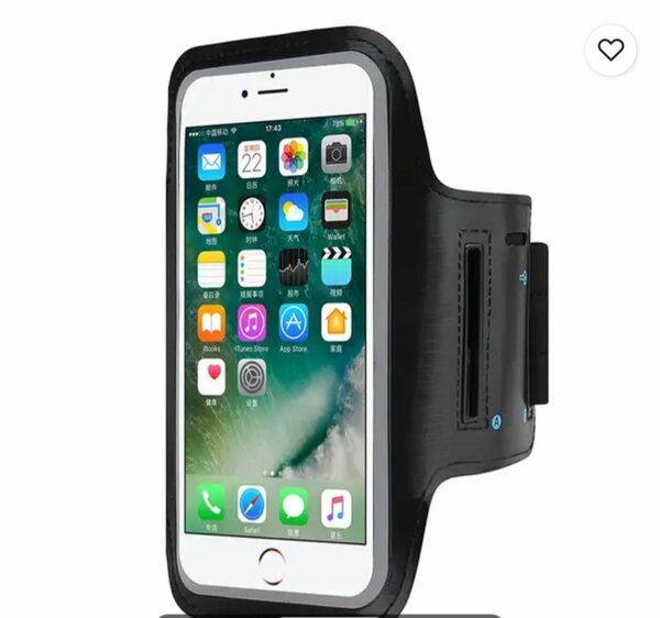 Brassard Sport pour Smartphone