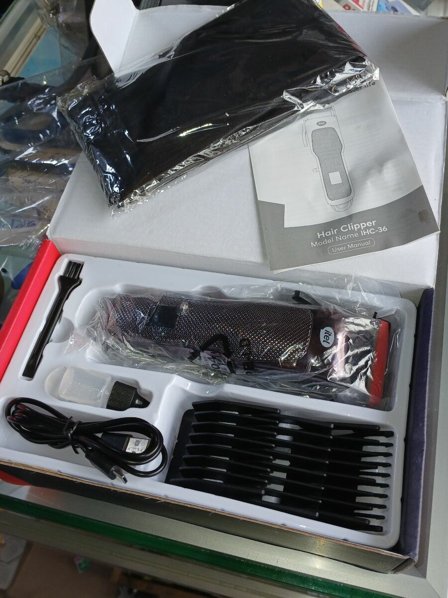 Tondeuse professionnel