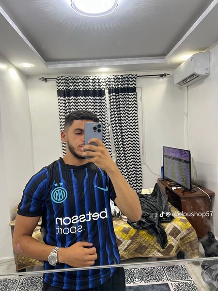 Maillot de inter milan