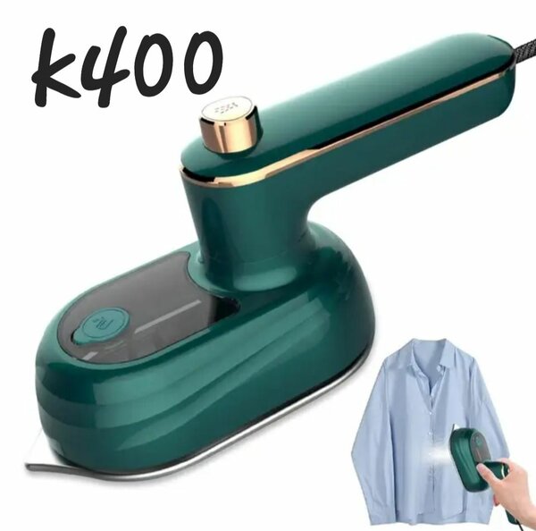 MINI ELECTRIC IRON (PORTABLE).