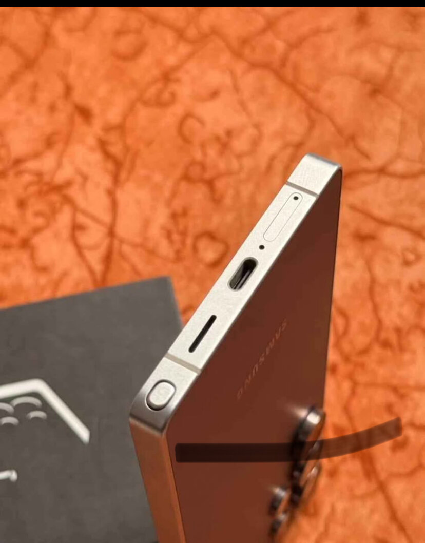 Samsung Galaxy S25 Ultra