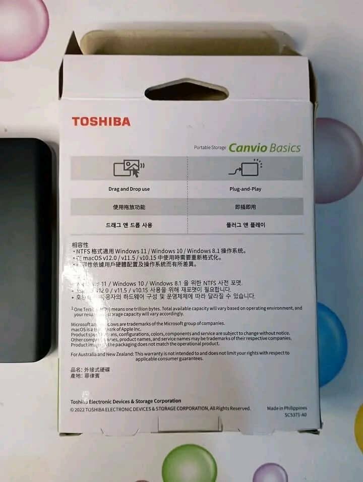 PORTABLE HARD DISK DRIVE