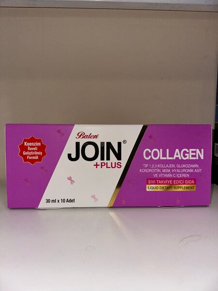 Коллаген жидкий