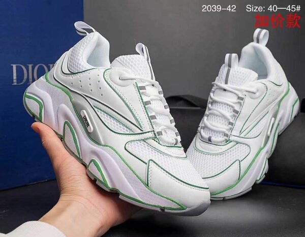 Baskets blanches homme