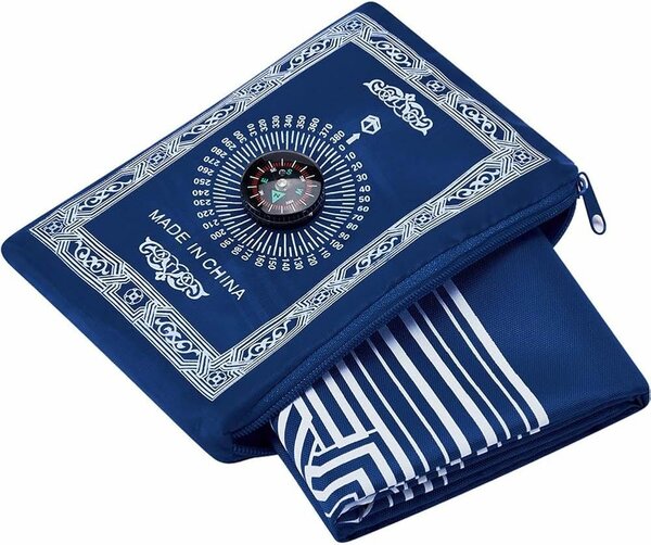 Tapis de prière portable