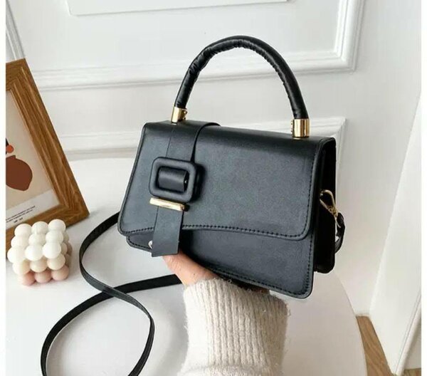 Sacoche en cuir élégante