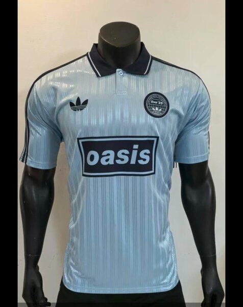 Maillot de Football Ajax