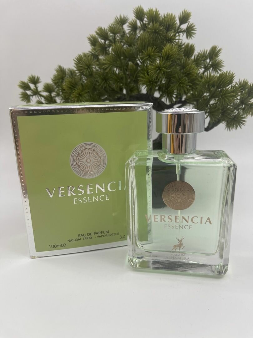 Maison Alhambra Perfumes