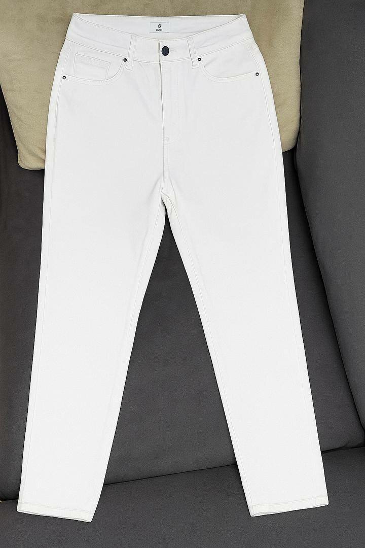 Jeans blancs élégants femme