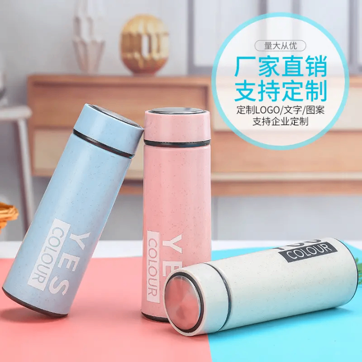 Bouteille Thermos Colorée