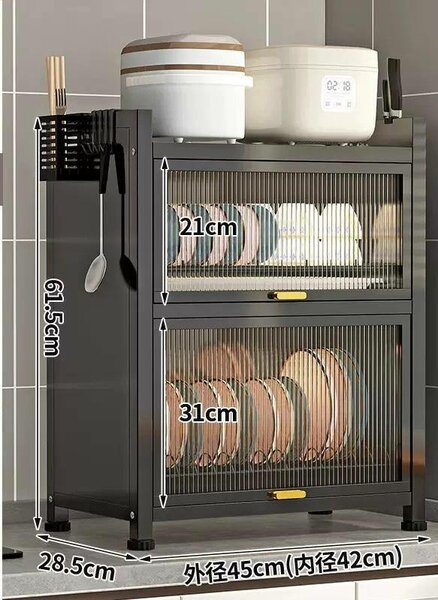 Étagère de cuisine moderne