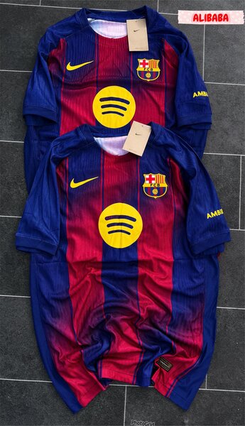 Maillot de football PSG & Barça