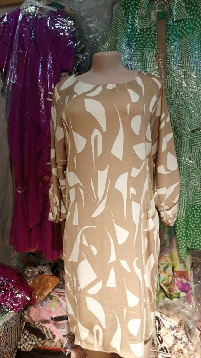 Kadion Katriel dress