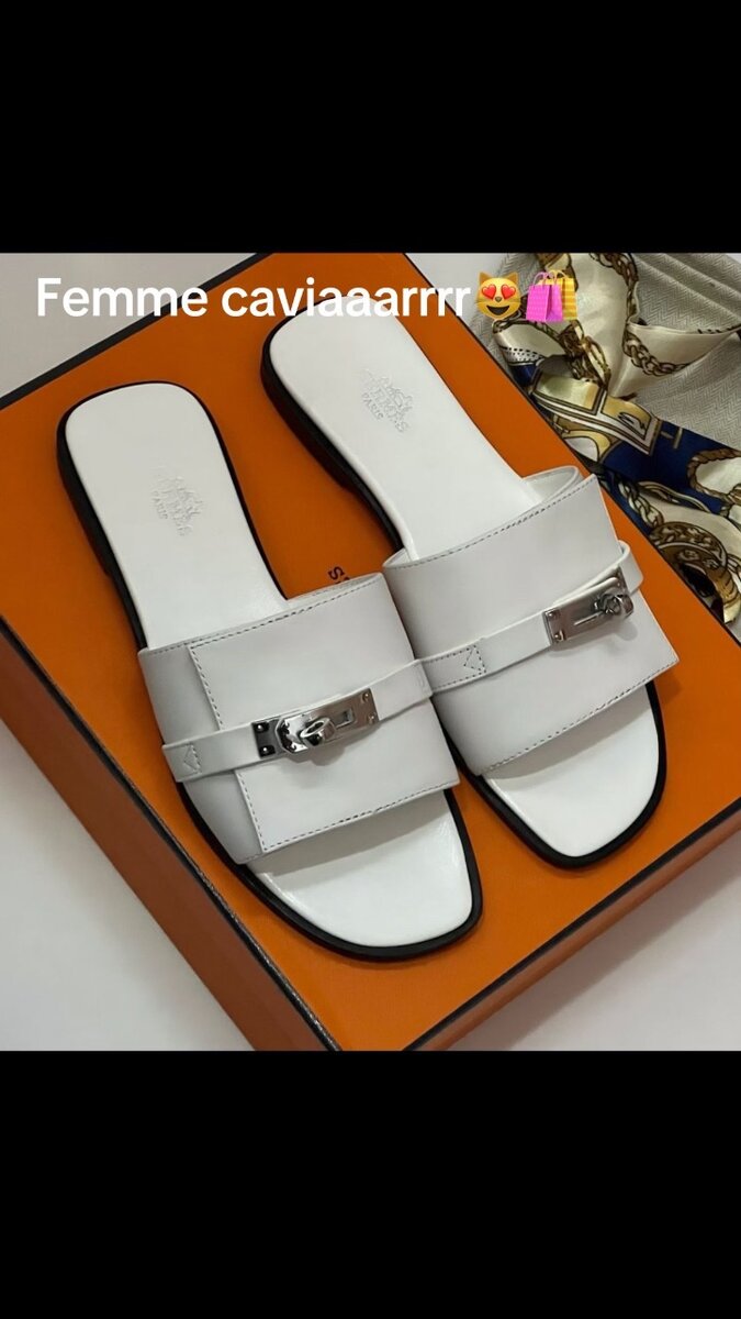 Hermès homme et femme