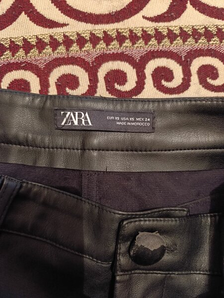 Кожаный юбка