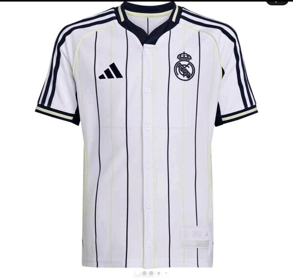 Maillot DU RÉAL MADRID
