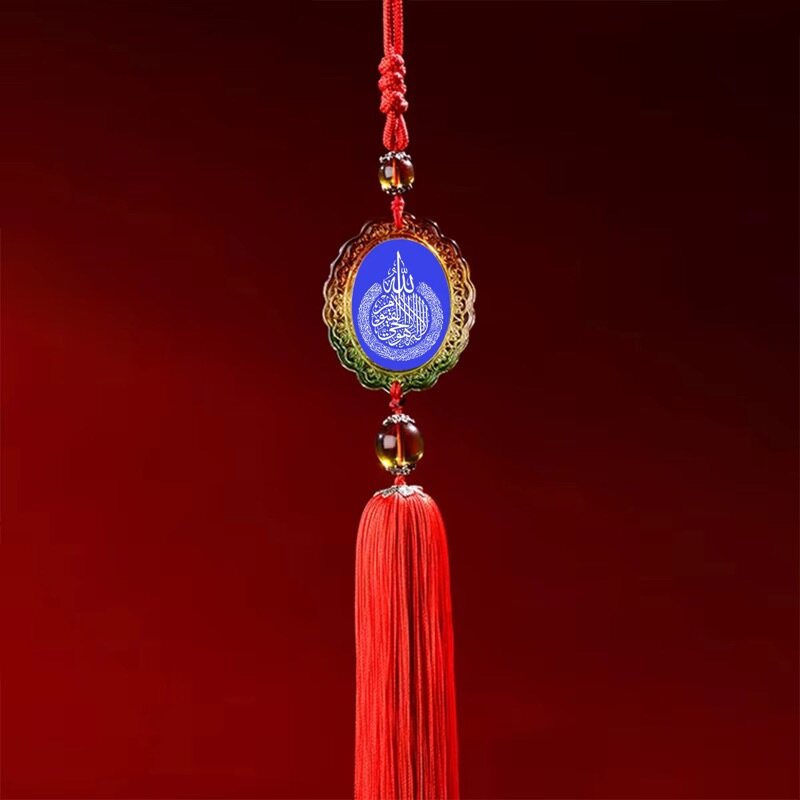 Pendentif décoratif multicolor