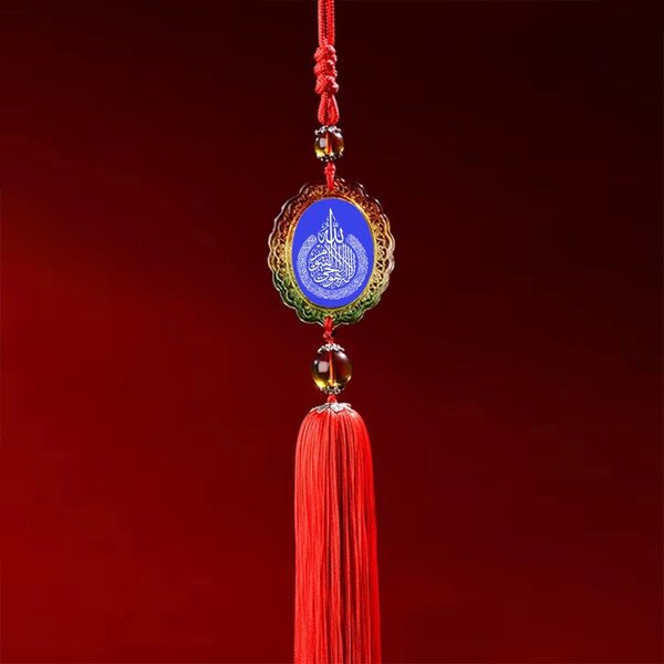 Pendentif décoratif multicolor