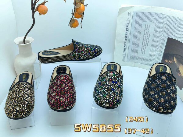 Chaussons Confortables et Élégants