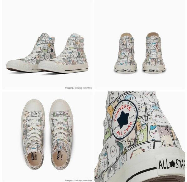 CONVERSE ALL STAR ORIGINALE