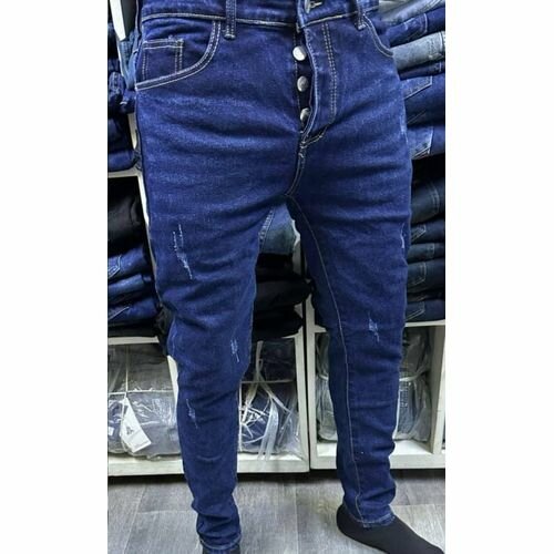 Jeans slim fit homme tendance