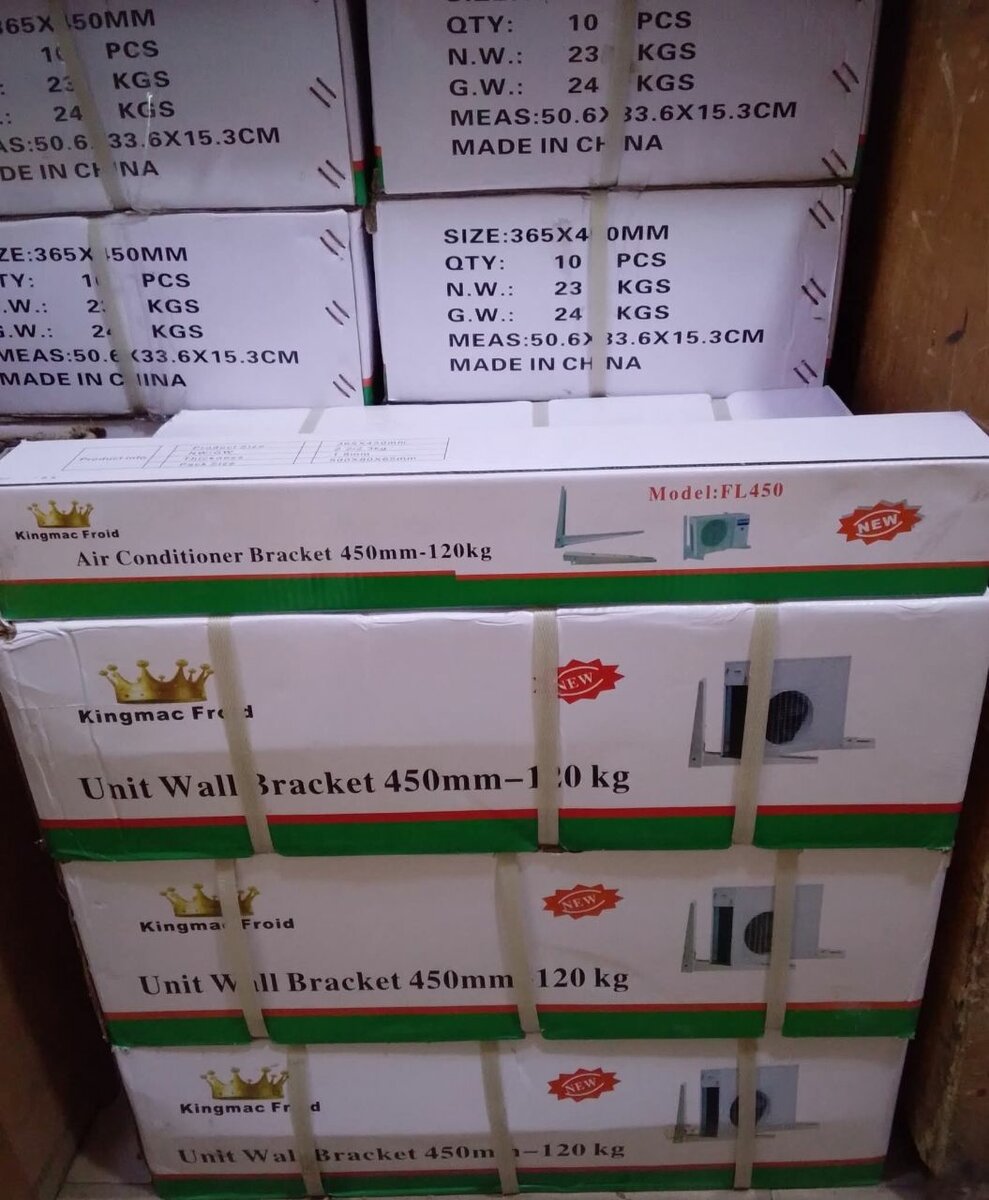 Support mural pour climatiseur 120 kg