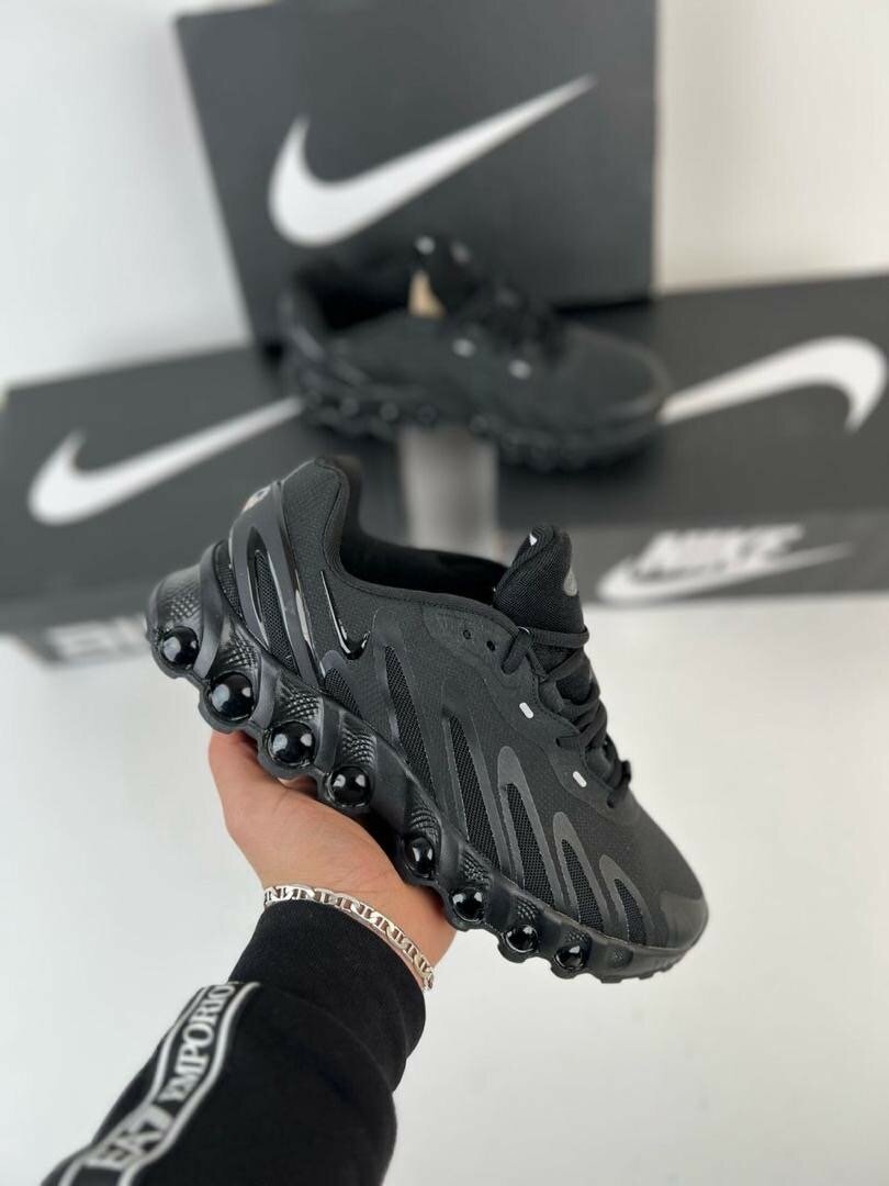 Basket Nike Air Max Dynamiques