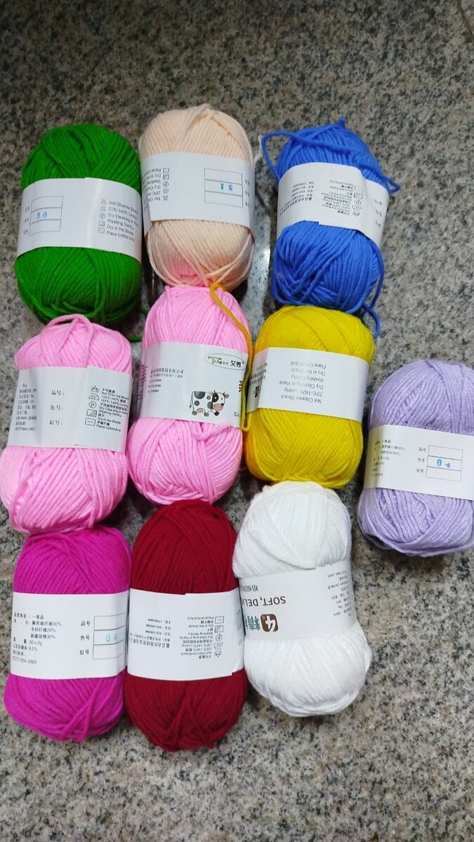 Laine coton 50gram (5 plis)