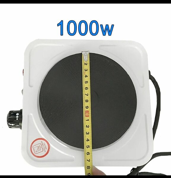 Mini réchaud électrique compact