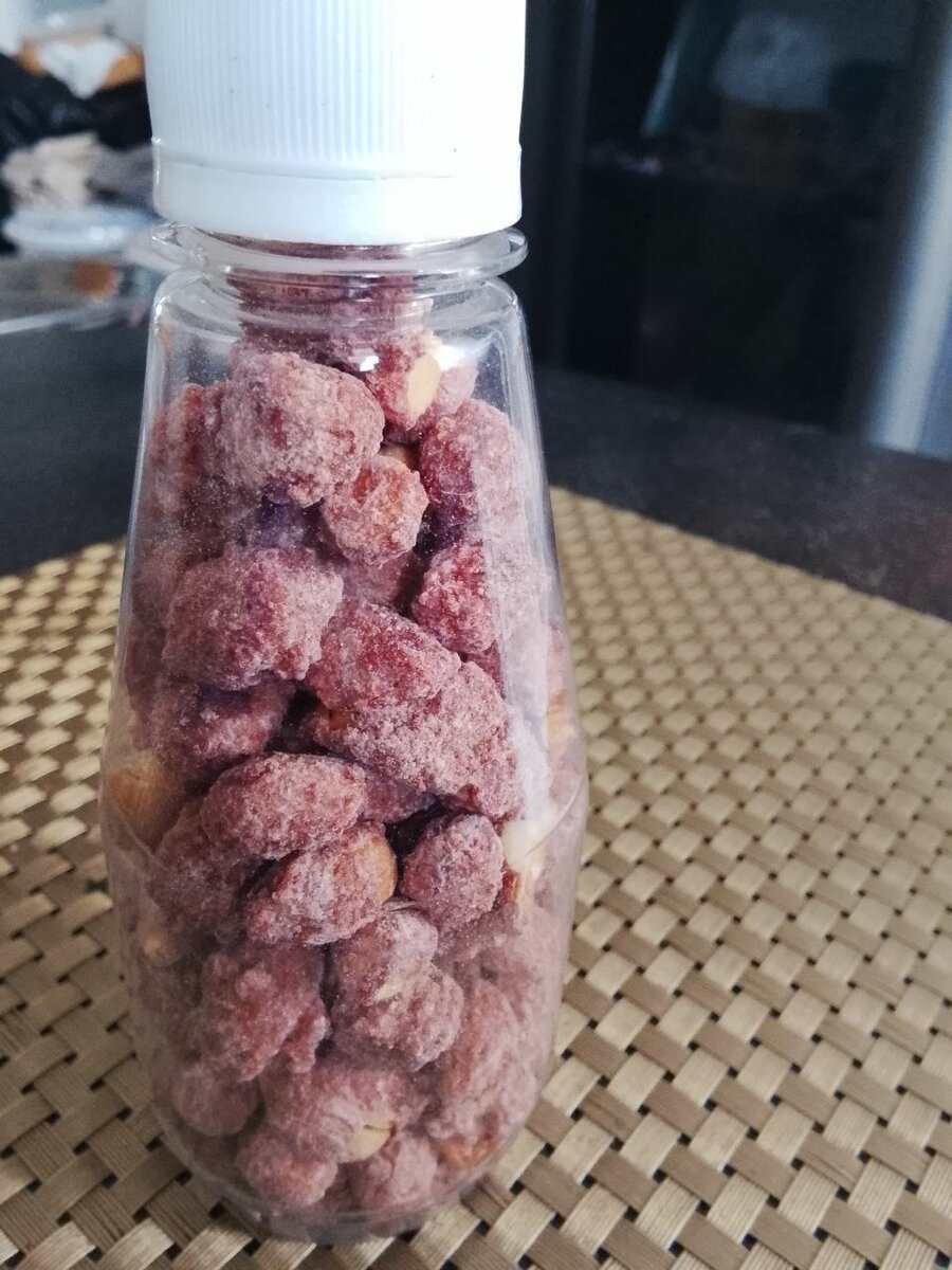 Cacahuètes Grillées en Bouteille