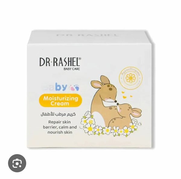 Crème hydratante pour bébé