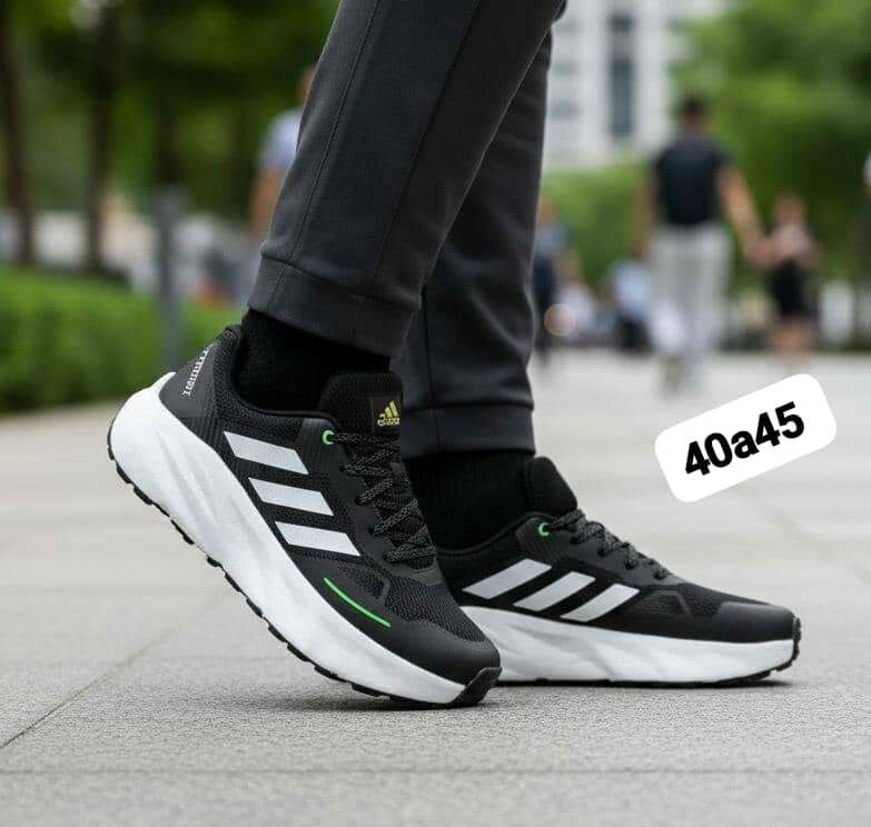 Baskets sport hommes confort