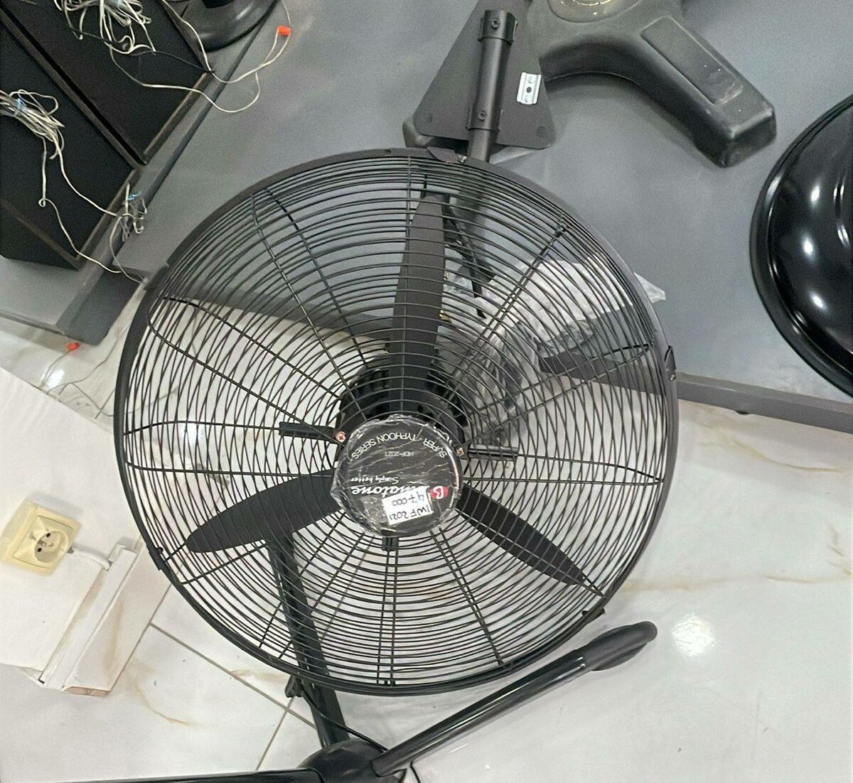 Ventilateur Binatone HDF-2021