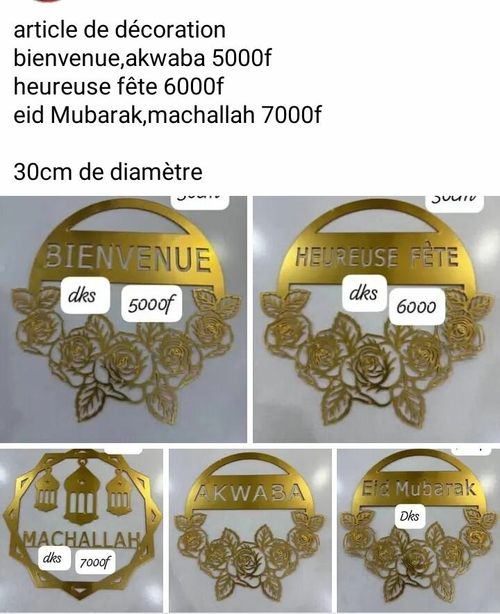 Décoration Murale 'Machallah' 30cm