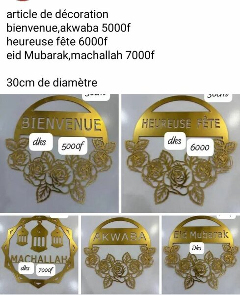 Décoration Murale 'Machallah' 30cm