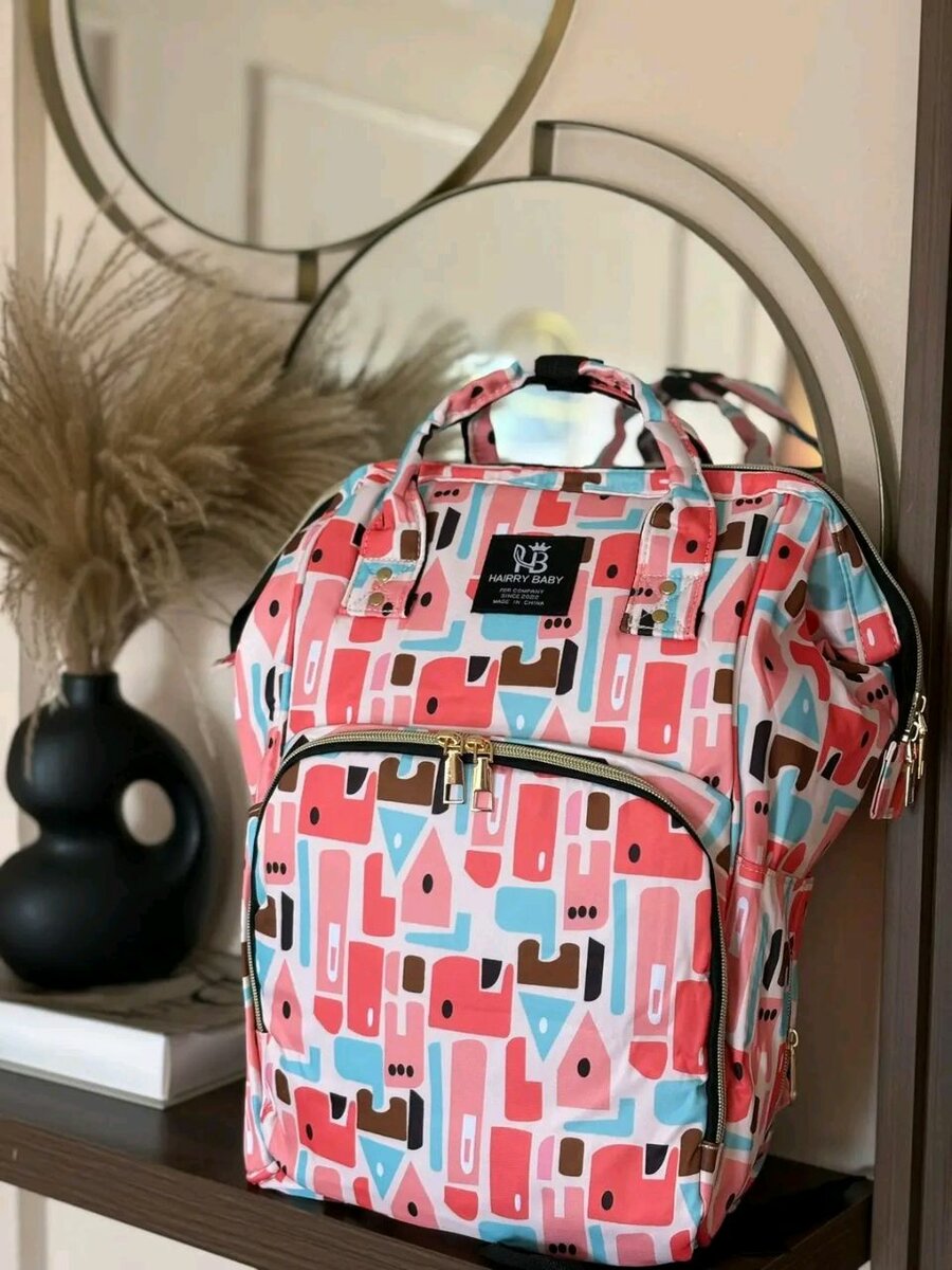 Sac à dos multicolore élégant